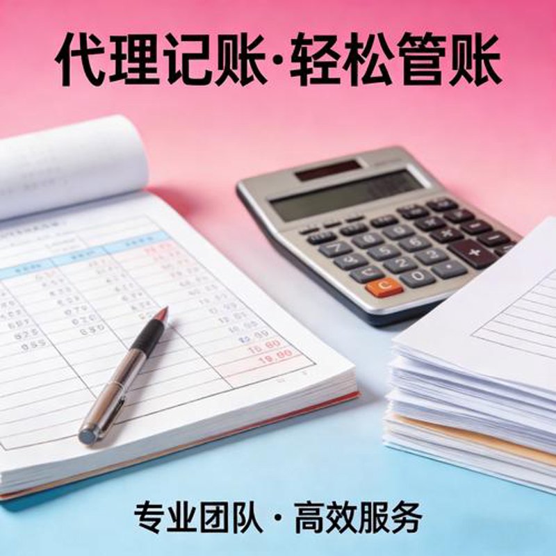 寻找专业的山西商务咨询助手