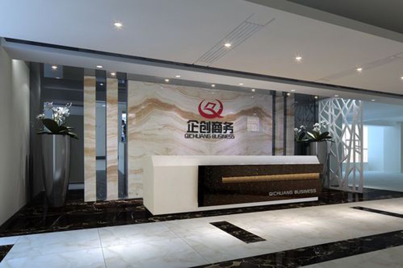 公司注册流程：一站式服务引领创业新时代