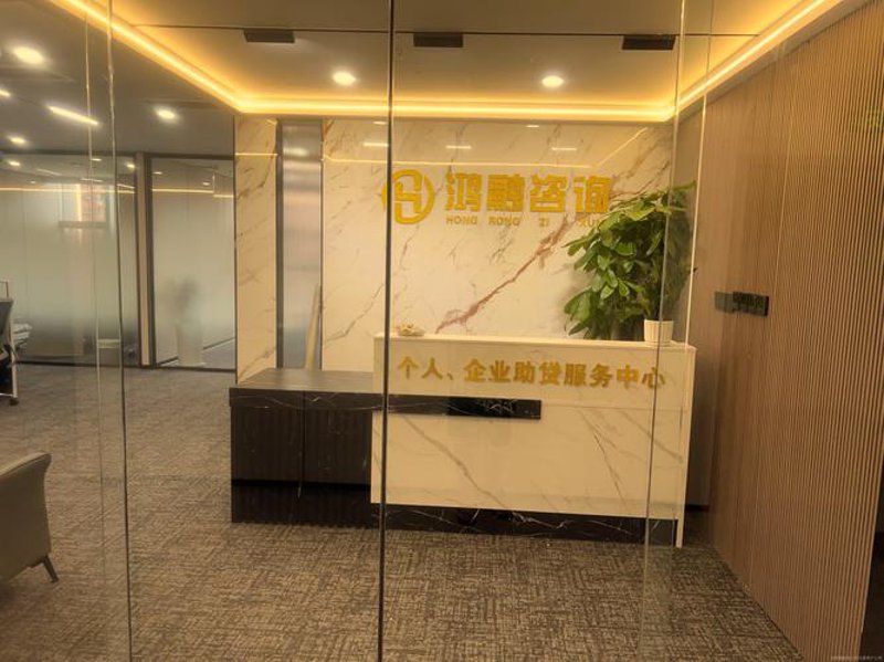 工商注册代办：企业成长的快捷驿站