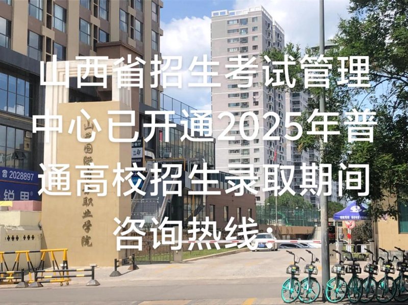 财务助手：代理记账报税如何助力企业成长